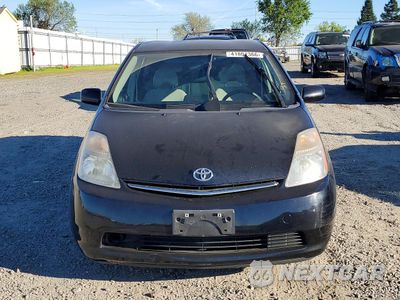 Piąte zdjęcie samochodu w środku: 2008 TOYOTA PRIUS VIN:JTDKB20U487816259 - miniatura