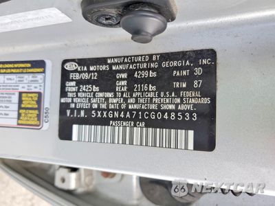 Zdjęcie 13 z 14 samochodu: 2012 KIA OPTIMA EX VIN:5XXGN4A71CG048533 - miniatura