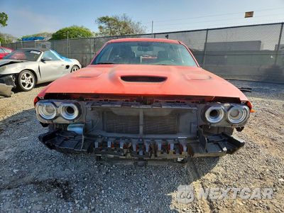 Piąte zdjęcie samochodu w środku: 2023 DODGE CHALLENGER R VIN:2C3CDZFJ1PH527240 - miniatura