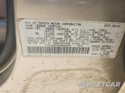 Zdjęcie 12 z 12 samochodu: 2004 TOYOTA RAV4 BASE VIN:JTEHD20V540002441 - miniatura