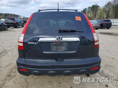 Zdjęcie 6 z 12 samochodu: 2008 HONDA CR-V EX VIN:5J6RE48518L009231 - miniatura