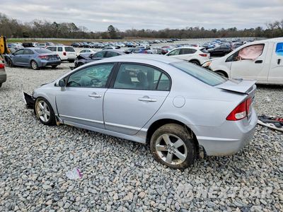 Drugie zdjęcie samochodu z przodu: 2011 HONDA CIVIC LX VIN:2HGFA1F56BH300352 - miniatura