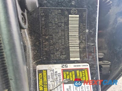 Zdjęcie 13 z 13 samochodu: 2021 TOYOTA CAMRY SE VIN:4T1G11AK6MU553618 - miniatura