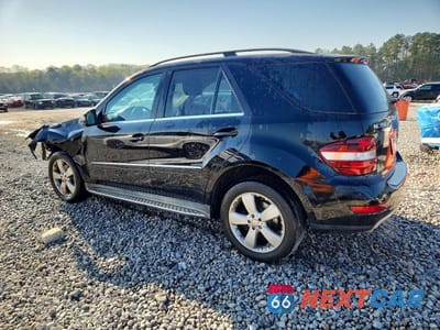 Drugie zdjęcie samochodu z przodu: 2011 MERCEDES-BENZ ML 350 VIN:4JGBB5GB2BA721520 - miniatura