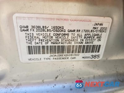 Zdjęcie 12 z 12 samochodu: 2002 MITSUBISHI LANCER ES VIN:JA3AJ26EX2U081602 - miniatura