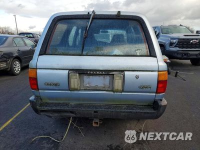 Zdjęcie 6 z 12 samochodu: 1990 TOYOTA 4RUNNER SR5 V6 VIN:JT3VN39W2L8005131 - miniatura