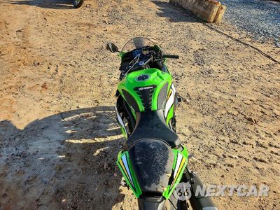 Zdjęcie 6 z 9 samochodu: 2025 KAWASAKI ZX636 K VIN:JKBZXJK15SA009164 - miniatura