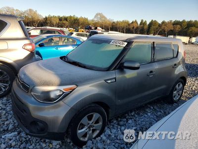 2017 KIA SOUL KNDJN2A29H7443655 - główne zdjęcie licytacji z USA - miniatura