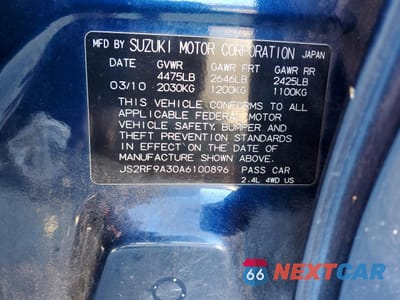 Zdjęcie 12 z 12 samochodu: 2010 SUZUKI KIZASHI SE VIN:JS2RF9A30A6100896 - miniatura