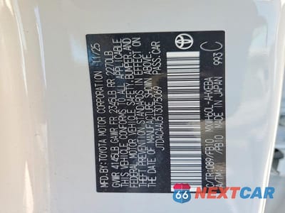 Zdjęcie 12 z 12 samochodu: 2026 TOYOTA PRIUS LE VIN:JTDACAAU5T3075069 - miniatura
