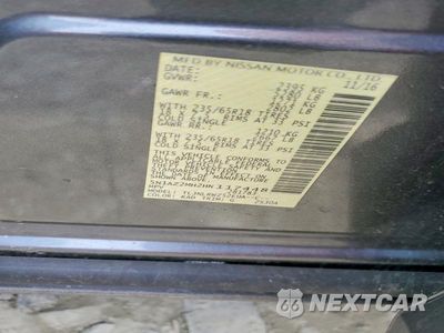 Zdjęcie 13 z 13 samochodu: 2017 NISSAN MURANO SL VIN:5N1AZ2MH2HN117448 - miniatura