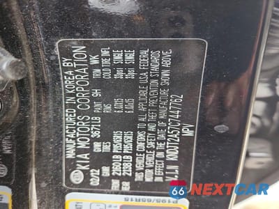 Zdjęcie 13 z 13 samochodu: 2012 KIA SOUL BASE VIN:KNDJT2A57C7447762 - miniatura