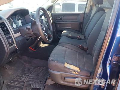 Zdjęcie 7 z 13 samochodu: 2011 DODGE RAM 1500 VIN:1D7RV1GT7BS561744 - miniatura