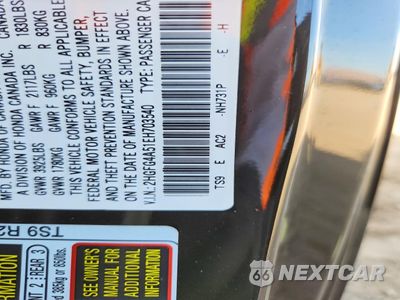 Zdjęcie 13 z 13 samochodu: 2014 HONDA CIVIC SI VIN:2HGFG4A51EH703540 - miniatura
