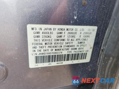 Zdjęcie 12 z 12 samochodu: 2007 ACURA RL VIN:JH4KB16607C002374 - miniatura
