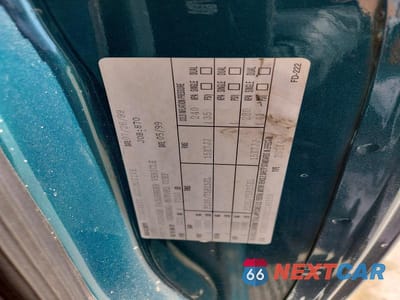 Zdjęcie 13 z 13 samochodu: 1999 GMC SAVANA RV G1500 VIN:1GDFG15R3X1146556 - miniatura