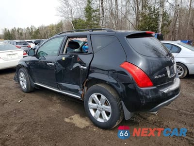 Drugie zdjęcie samochodu z przodu: 2007 NISSAN MURANO S VIN:JN8AZ08W67W658078 - miniatura