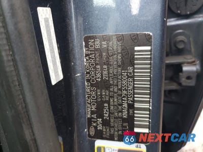 Zdjęcie 12 z 12 samochodu: 2015 KIA OPTIMA LX VIN:KNAGM4A79F5580041 - miniatura