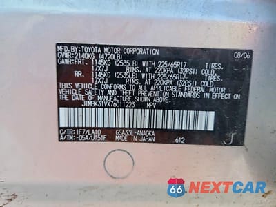 Zdjęcie 13 z 13 samochodu: 2007 TOYOTA RAV4 LIMITED VIN:JTMBK31VX76011223 - miniatura