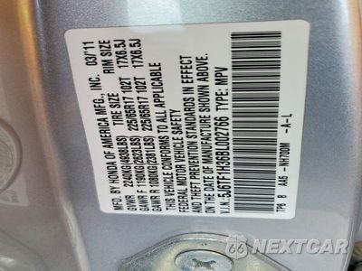 Zdjęcie 13 z 13 samochodu: 2011 HONDA ACCORD CROSSTOUR EX VIN:5J6TF1H36BL002766 - miniatura