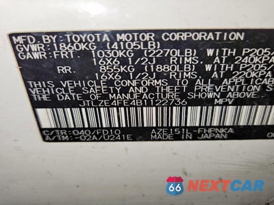 Zdjęcie 14 z 14 samochodu: 2011 SCION XB BASE VIN:JTLZE4FE4B1122736 - miniatura