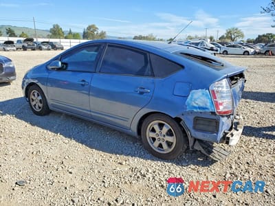 Drugie zdjęcie samochodu z przodu: 2005 TOYOTA PRIUS BASE VIN:JTDKB20UX57021065 - miniatura