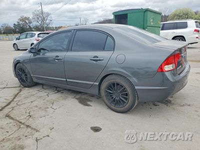 Drugie zdjęcie samochodu z przodu: 2010 HONDA CIVIC LX VIN:2HGFA1F50AH530399 - miniatura