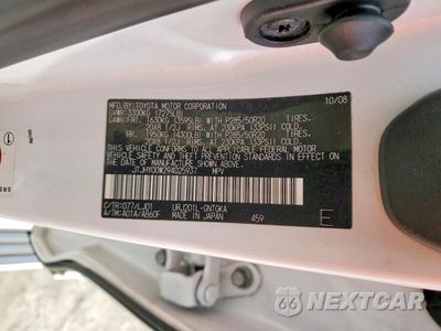 Zdjęcie 13 z 13 samochodu: 2009 LEXUS LX 570 VIN:JTJHY00W294025937 - miniatura