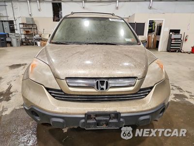 Piąte zdjęcie samochodu w środku: 2007 HOND CR-V VIN:JHLRE48717C092653 - miniatura