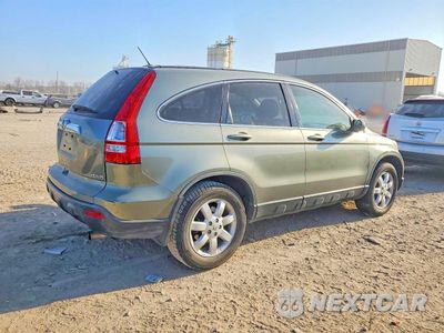Czwarte zdjęcie samochodu z boku: 2007 HONDA CR-V EXL VIN:JHLRE48757C094874 - miniatura