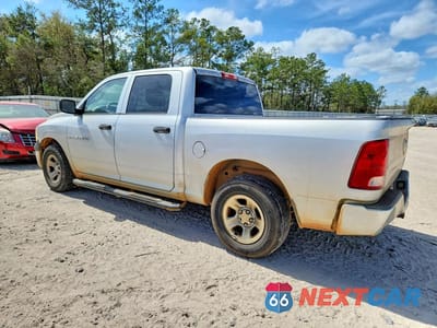 Drugie zdjęcie samochodu z przodu: 2011 DODGE RAM 1500 VIN:1D7RB1CP8BS689007 - miniatura