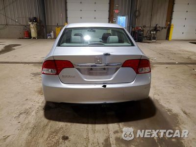 Zdjęcie 6 z 11 samochodu: 2011 HONDA CIVIC EX VIN:2HGFA1F89BH521499 - miniatura