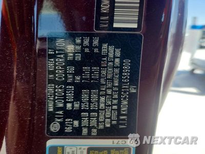 Zdjęcie 14 z 14 samochodu: 2020 KIA SEDONA SX VIN:KNDMC5C1XL6589800 - miniatura