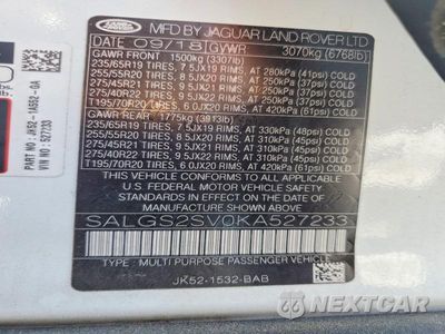 Zdjęcie 13 z 13 samochodu: 2019 LAND ROVER RANGE ROVER HSE VIN:SALGS2SV0KA527233 - miniatura