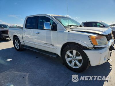 Zdjęcie 7 z 24 samochodu: 2009 NISSAN TITAN XE FFV VIN:1N6BA07D49N306680 - miniatura