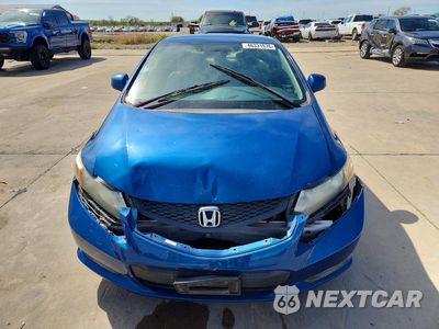 Piąte zdjęcie samochodu w środku: 2012 HONDA CIVIC LX VIN:2HGFG3B57CH529995 - miniatura
