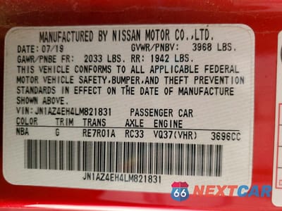 Zdjęcie 12 z 12 samochodu: 2020 NISSAN 370Z SPORT TOURING VIN:JN1AZ4EH4LM821831 - miniatura