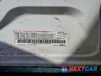 Zdjęcie 13 z 13 samochodu: 2007 MITSUBISHI OUTLANDER ES VIN:JA4MS31X87Z000952 - miniatura