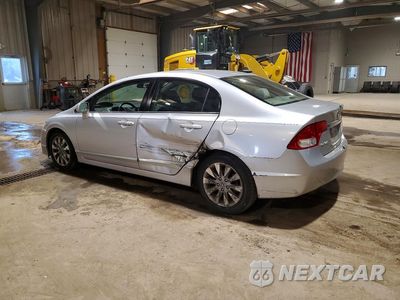 Drugie zdjęcie samochodu z przodu: 2011 HONDA CIVIC EX VIN:2HGFA1F89BH521499 - miniatura