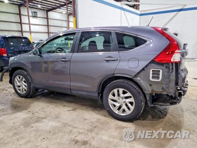 Drugie zdjęcie samochodu z przodu: 2016 HONDA CR-V EX VIN:2HKRM4H52GH629162 - miniatura