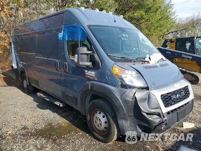 Czwarte zdjęcie samochodu z boku: 2020 RAM PROMASTER 3500 DELIVERY VAN VIN:3C6URVJG7LE117044 - miniatura