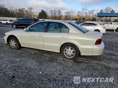 Drugie zdjęcie samochodu z przodu: 2003 MITSUBISHI GALANT ES VIN:4A3AA46G83E048041 - miniatura