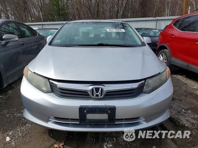 Piąte zdjęcie samochodu w środku: 2012 HONDA CIVIC LX VIN:2HGFB2F57CH324597 - miniatura