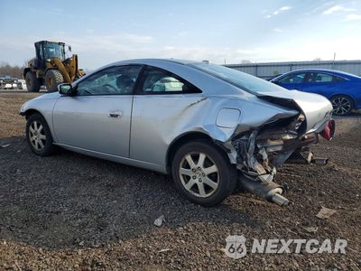 Drugie zdjęcie samochodu z przodu: 2005 HONDA ACCORD EX VIN:1HGCM82695A007890 - miniatura