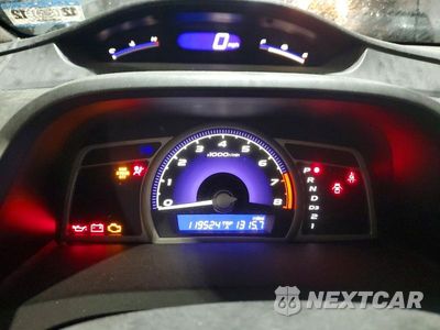 Zdjęcie 17 z 24 samochodu: 2006 HONDA CIVIC LX VIN:1HGFA16516L017625 - miniatura