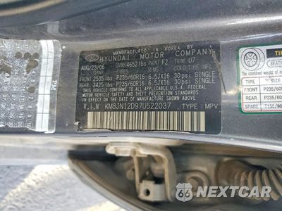 Zdjęcie 13 z 14 samochodu: 2007 HYUNDAI TUCSON SE VIN:KM8JN12D97U522037 - miniatura