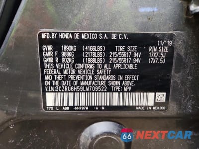 Zdjęcie 14 z 14 samochodu: 2020 HONDA HR-V EX VIN:3CZRU6H59LM709522 - miniatura