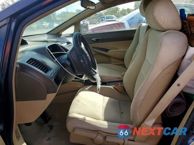 Zdjęcie 7 z 11 samochodu: 2006 HONDA CIVIC LX VIN:JHMFA15586S001216 - miniatura