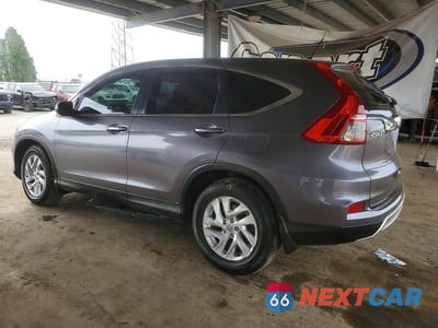 Drugie zdjęcie samochodu z przodu: 2016 HONDA CR-V EX VIN:2HKRM4H51GH662380 - miniatura