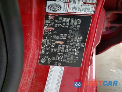 Zdjęcie 12 z 12 samochodu: 2008 KIA SPORTAGE LX VIN:KNDJF724887531221 - miniatura